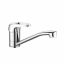 Смеситель GrossAqua OPTIMA 3509511C-G0145 для умывальника**
